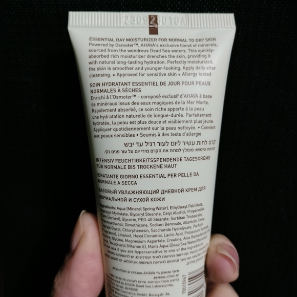 Ahava Essential Day Moisturizer - Picture 4 of 4